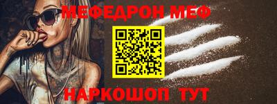 шишки Славянск-на-Кубани