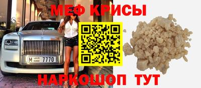каннабис Сланцы
