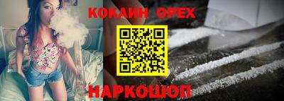 винт Славгород