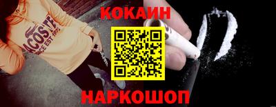 винт Славгород