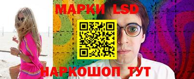 винт Славгород