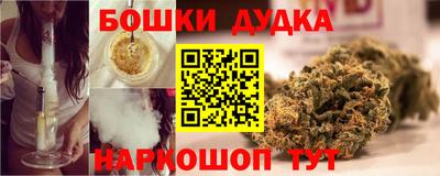 винт Славгород