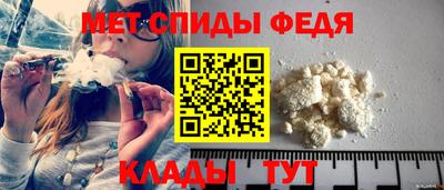 каннабис Сланцы