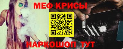 шишки Славянск-на-Кубани