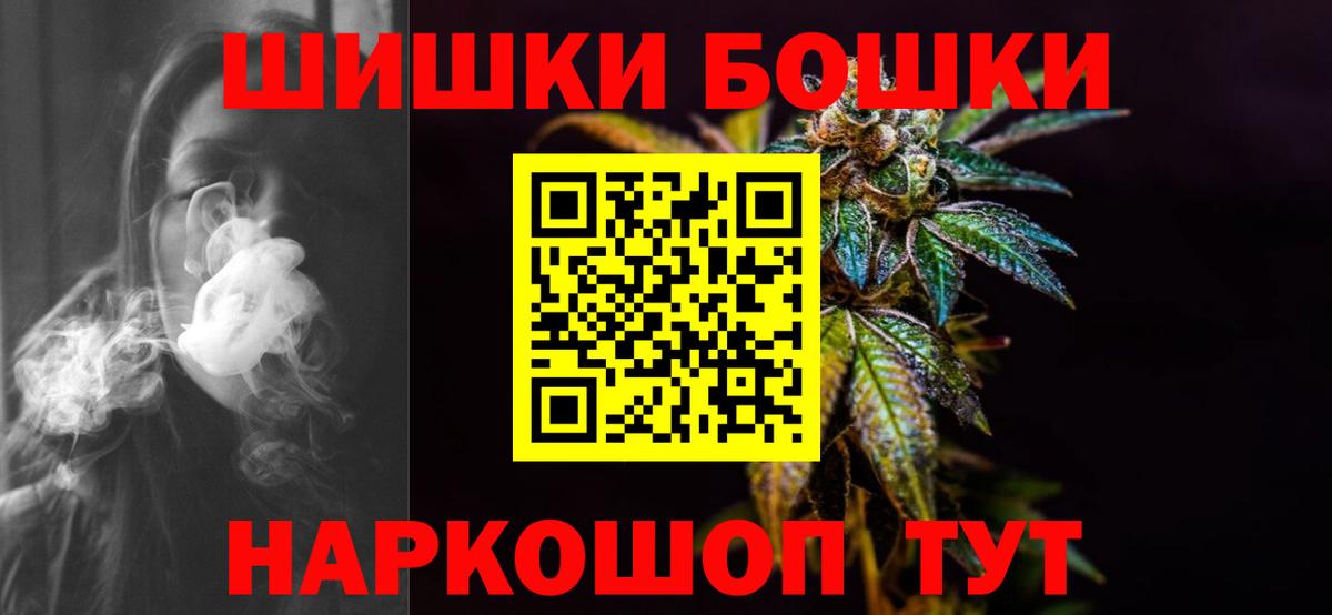 Конопля ГИДРОПОН Нижний Новгород
